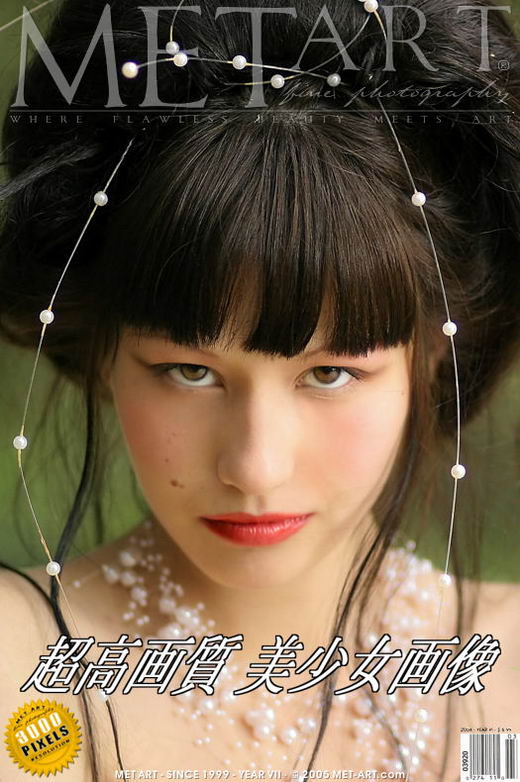 Anna N - `Asiatique` - by Rigin for METART Anna N - `Asiatique` - by Rigin for METART