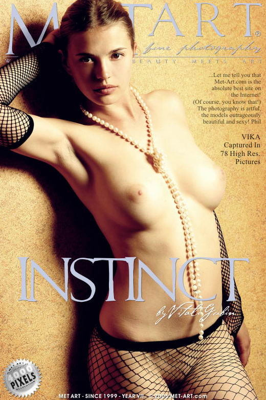 Vika R - `Instinct` - by Gubin for METART Vika R - `Instinct` - by Gubin for METART