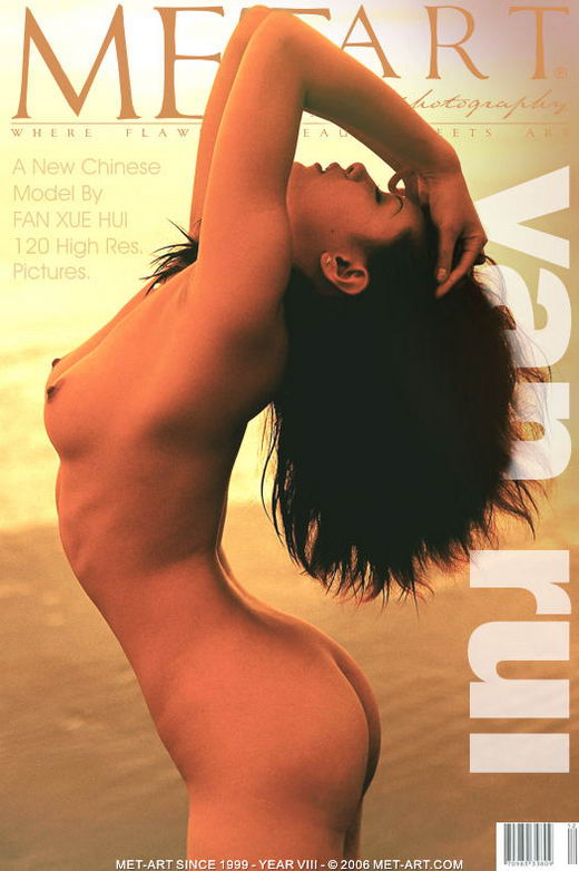 Yan Rui - `Presenting Yan Rui` - by Fan Xuehui for METART Yan Rui - `Presenting Yan Rui` - by Fan Xuehui for METART