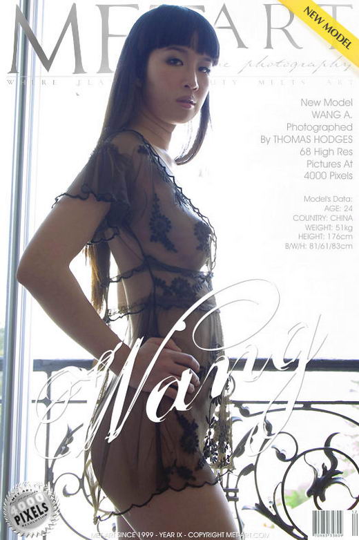 Wang A - `Presenting Wang` - by Thomas Hodges for METART Wang A - `Presenting Wang` - by Thomas Hodges for METART