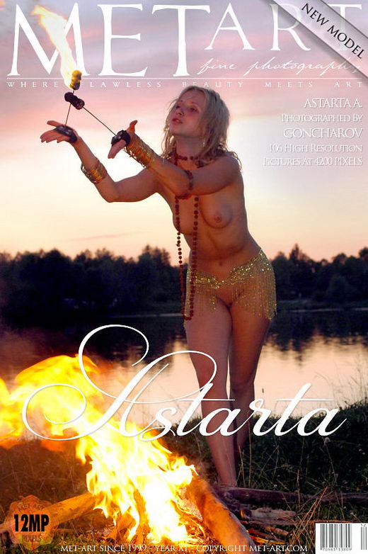 Astarta A - `Presenting Astarta` - by Goncharov for METART Astarta A - `Presenting Astarta` - by Goncharov for METART