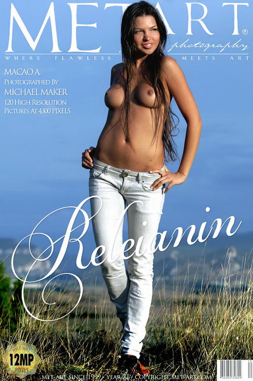 Macao A - `Releianin` - by Michael Maker for METART Macao A - `Releianin` - by Michael Maker for METART