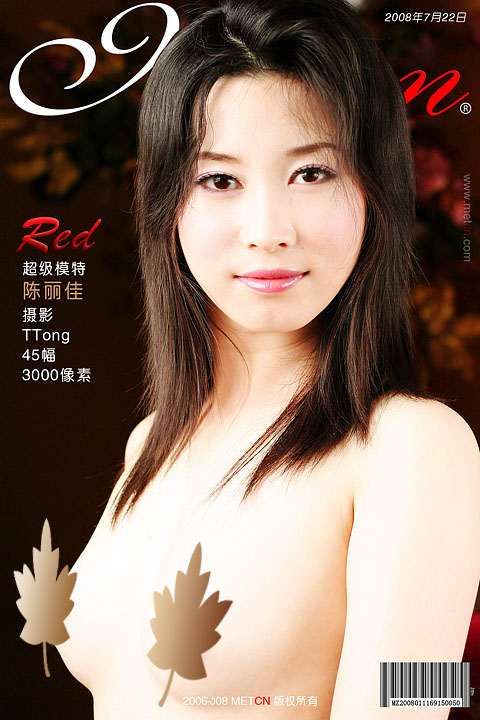 Chen Lijia - `Red` - by Fan Xuehui for METCN Chen Lijia - `Red` - by Fan Xuehui for METCN