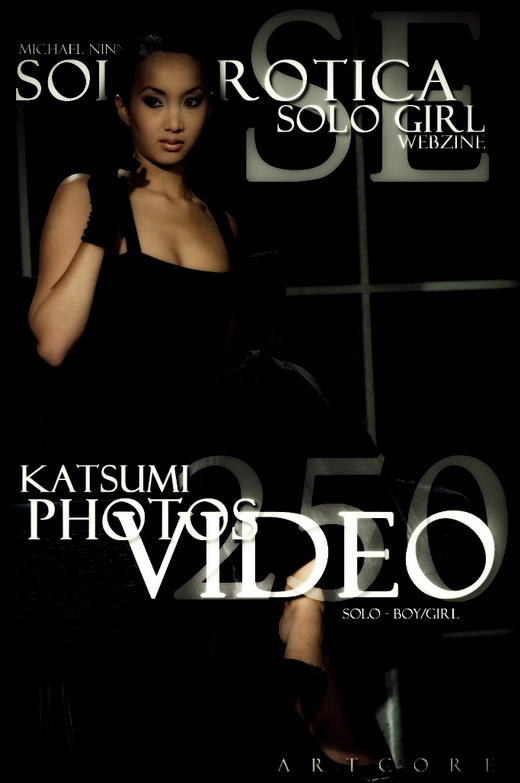 Katsumi - `SoloErotica #1292` - by Michael Ninn for MICHAELNINN ARCHIVES Katsumi - `SoloErotica #1292` - by Michael Ninn for MICHAELNINN ARCHIVES