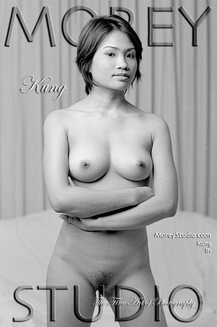 Kung - `B1` - by Craig Morey for MOREYSTUDIOS Kung - `B1` - by Craig Morey for MOREYSTUDIOS