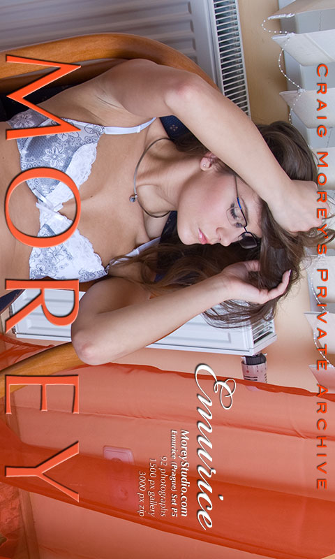 Emurice - `P5` - by Craig Morey for MOREYSTUDIOS2 Emurice - `P5` - by Craig Morey for MOREYSTUDIOS2