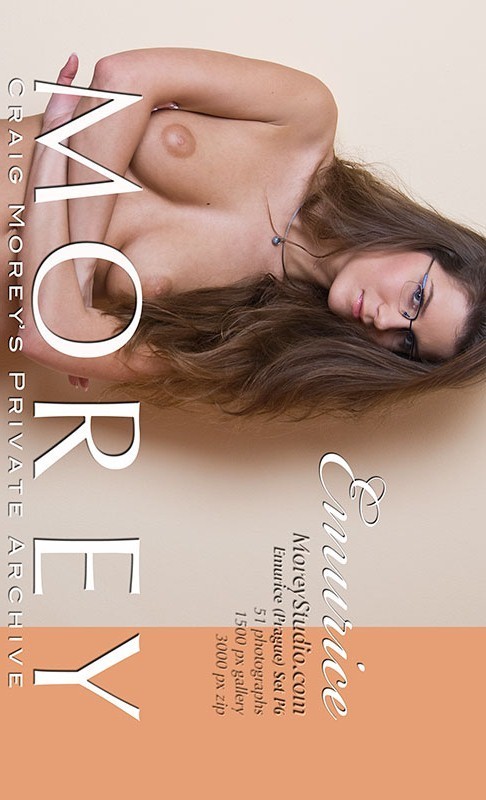 Emurice - `P6` - by Craig Morey for MOREYSTUDIOS2 Emurice - `P6` - by Craig Morey for MOREYSTUDIOS2