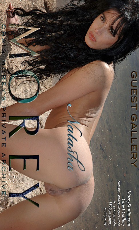 Natasha - `Guest Gallery (Walter Bosque) - Noon` - by Walter Bosque for MOREYSTUDIOS2 Natasha - `Guest Gallery (Walter Bosque) - Noon` - by Walter Bosque for MOREYSTUDIOS2
