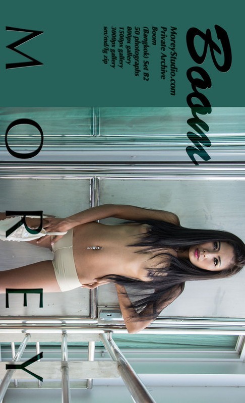 Boom - `B2` - by Craig Morey for MOREYSTUDIOS2 Boom - `B2` - by Craig Morey for MOREYSTUDIOS2