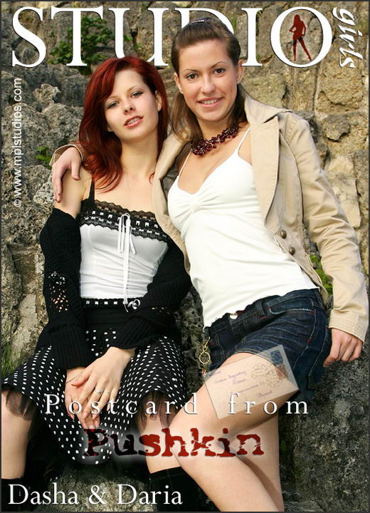 Dasha and Daria - `Postcard from Pushkin` - by Alexander Fedorov for MPLSTUDIOS Dasha and Daria - `Postcard from Pushkin` - by Alexander Fedorov for MPLSTUDIOS