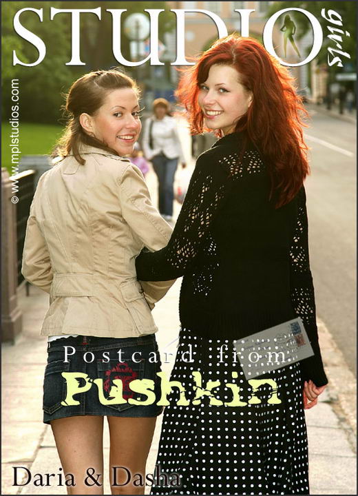 Dasha and Daria - `Postcard: From Pushkin` - by Alexander Fedorov for MPLSTUDIOS Dasha and Daria - `Postcard: From Pushkin` - by Alexander Fedorov for MPLSTUDIOS