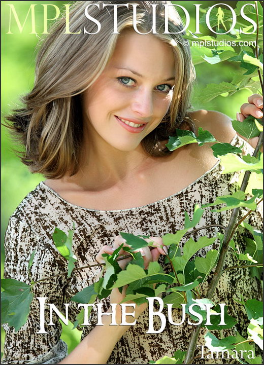 Tamara - `In the Bush` - by Jey Mango for MPLSTUDIOS Tamara - `In the Bush` - by Jey Mango for MPLSTUDIOS