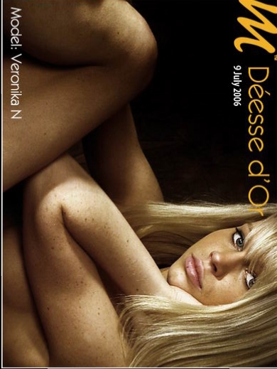Veronika N - `Deesse d'Or` - by Richard Murrian for MUSE Veronika N - `Deesse d'Or` - by Richard Murrian for MUSE