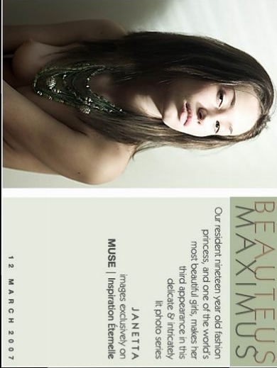 Janetta - `Beauteus Maximus` - by Richard Murrian for MUSE Janetta - `Beauteus Maximus` - by Richard Murrian for MUSE