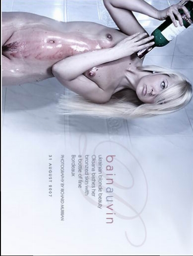 Oksana - `Bain au Vin` - by Richard Murrian for MUSE Oksana - `Bain au Vin` - by Richard Murrian for MUSE