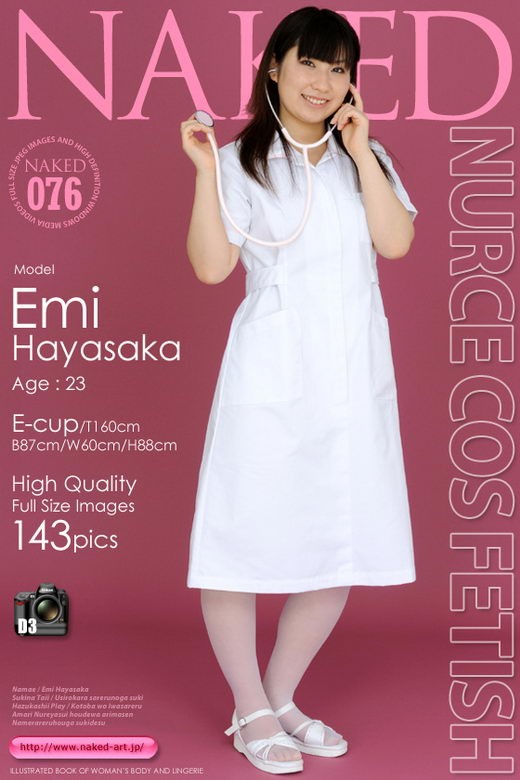 Emi Hayasaka - `Issue 076 - Nurce Cos Fetish` - for NAKED-ART Emi Hayasaka - `Issue 076 - Nurce Cos Fetish` - for NAKED-ART