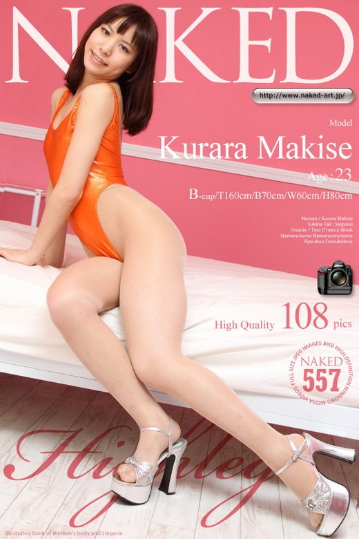 Kurara Makise - `Issue 557` - for NAKED-ART Kurara Makise - `Issue 557` - for NAKED-ART