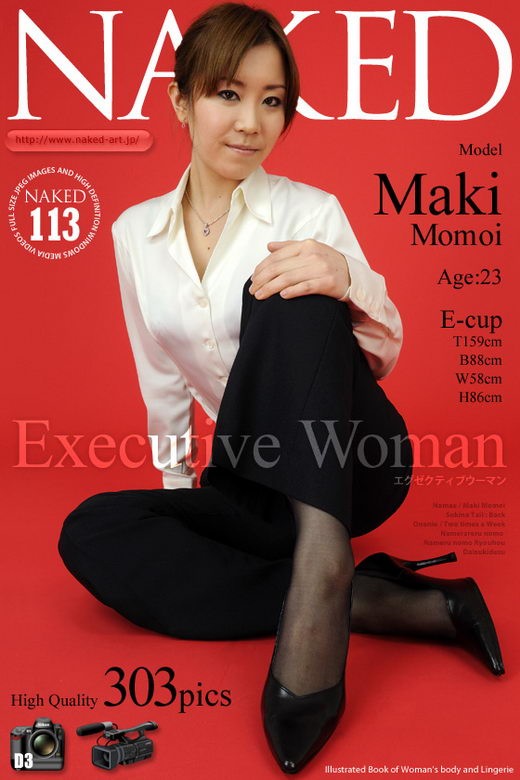Maki Momoi - `Issue 113 - Executive Woman` - for NAKED-ART Maki Momoi - `Issue 113 - Executive Woman` - for NAKED-ART