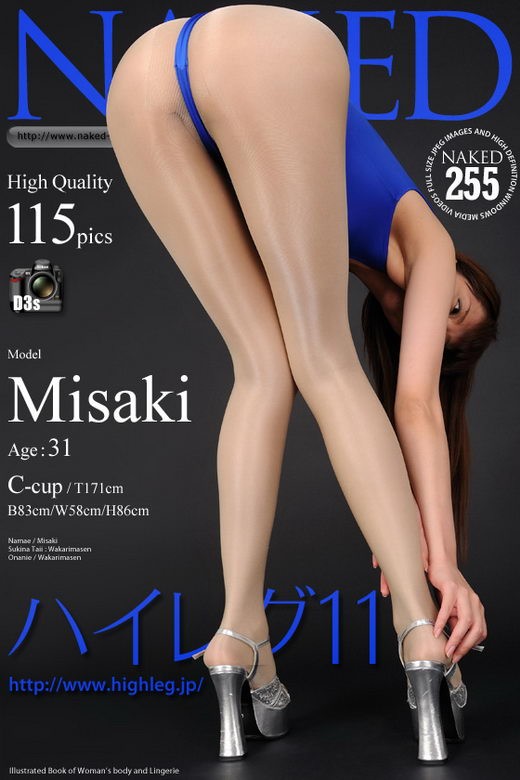 Misaki - `Issue 255` - for NAKED-ART Misaki - `Issue 255` - for NAKED-ART