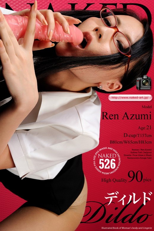 Ren Azumi - `Issue 526` - for NAKED-ART Ren Azumi - `Issue 526` - for NAKED-ART
