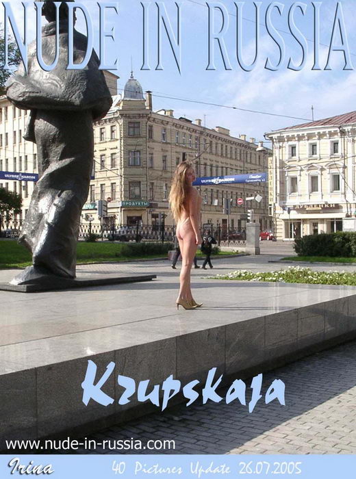 Irina - `Krupskaja` - for NUDE-IN-RUSSIA Irina - `Krupskaja` - for NUDE-IN-RUSSIA