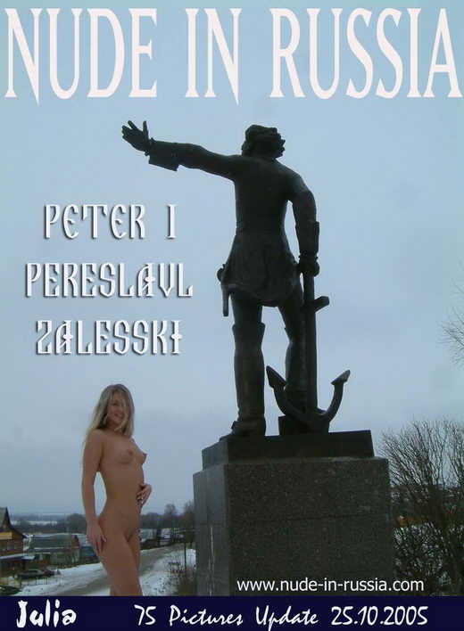 Julia - `Peter I Pereslavl Zalesski` - for NUDE-IN-RUSSIA Julia - `Peter I Pereslavl Zalesski` - for NUDE-IN-RUSSIA