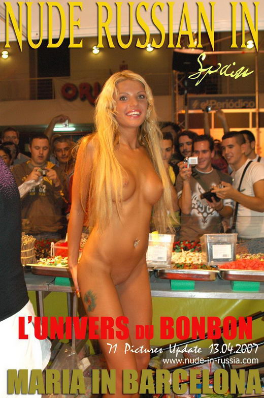 Maria - `In Barcelona` - for NUDE-IN-RUSSIA Maria - `In Barcelona` - for NUDE-IN-RUSSIA