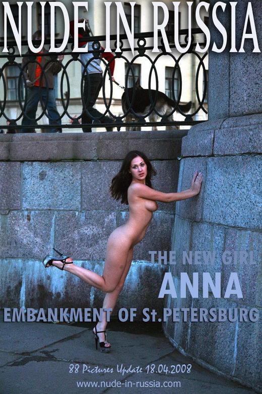 Anna - `Embankment of St.Petersburg` - for NUDE-IN-RUSSIA Anna - `Embankment of St.Petersburg` - for NUDE-IN-RUSSIA