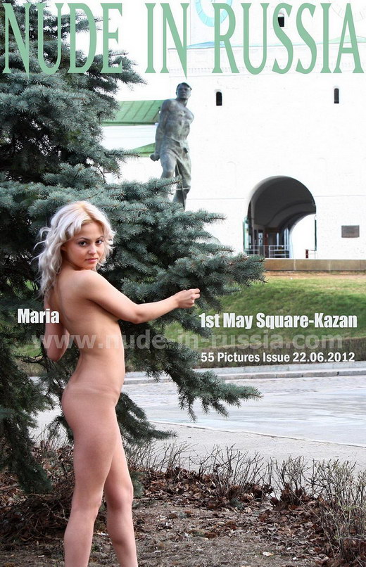 Maria - `1st May Square - Kazan` - for NUDE-IN-RUSSIA Maria - `1st May Square - Kazan` - for NUDE-IN-RUSSIA