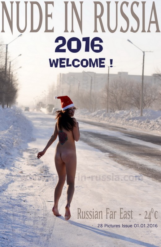 Marina G in Russian Far East gallery from NUDE-IN-RUSSIA Marina G in Russian Far East gallery from NUDE-IN-RUSSIA