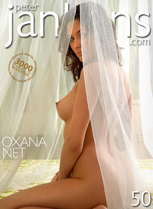 Oxana - `Net` - by Peter Janhans for PETERJANHANS Oxana - `Net` - by Peter Janhans for PETERJANHANS