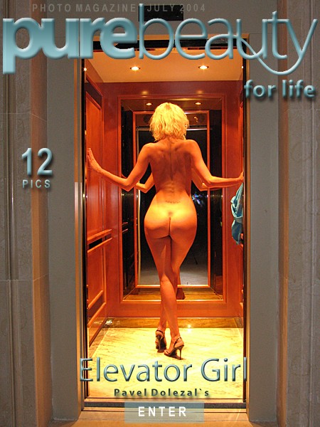 Vilma - `Elevator Girl` - by Pavel Dolezal for PUREBEAUTY Vilma - `Elevator Girl` - by Pavel Dolezal for PUREBEAUTY