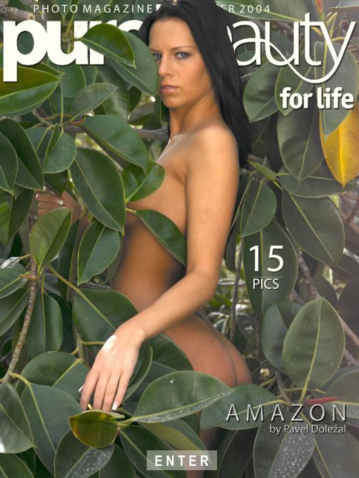Ilona - `Amazon` - by Pavel Dolezal for PUREBEAUTY Ilona - `Amazon` - by Pavel Dolezal for PUREBEAUTY