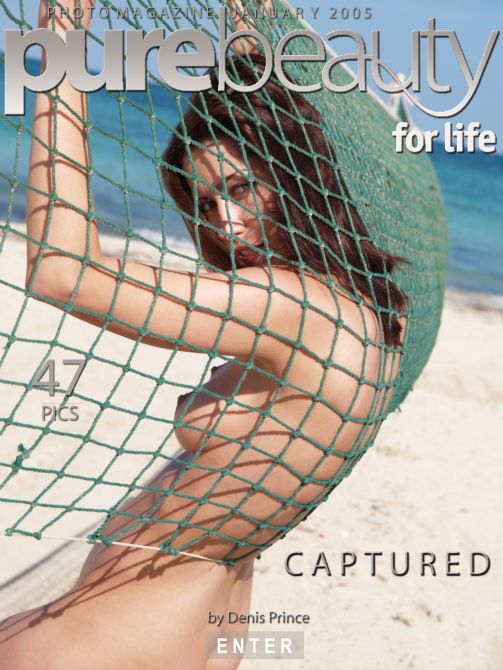 Stana - `Captured` - by Denis Prince for PUREBEAUTY Stana - `Captured` - by Denis Prince for PUREBEAUTY