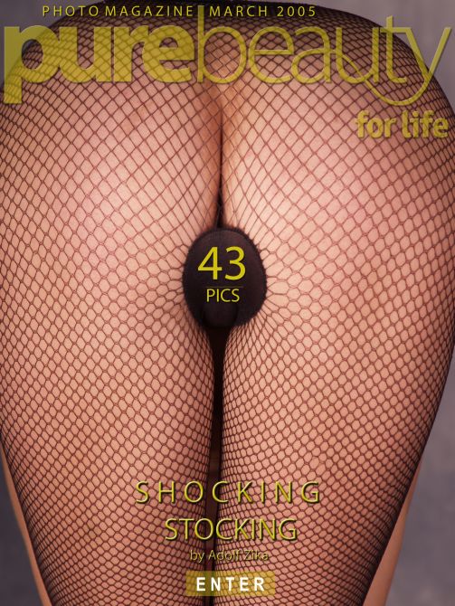 Gabriela - `Shocking Stocking` - by Adolf Zika for PUREBEAUTY Gabriela - `Shocking Stocking` - by Adolf Zika for PUREBEAUTY