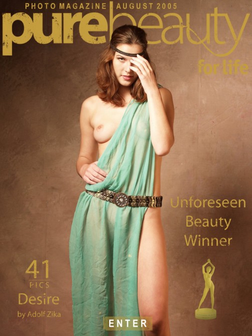 Lucie T - `Desire` - by Adolf Zika for PUREBEAUTY Lucie T - `Desire` - by Adolf Zika for PUREBEAUTY