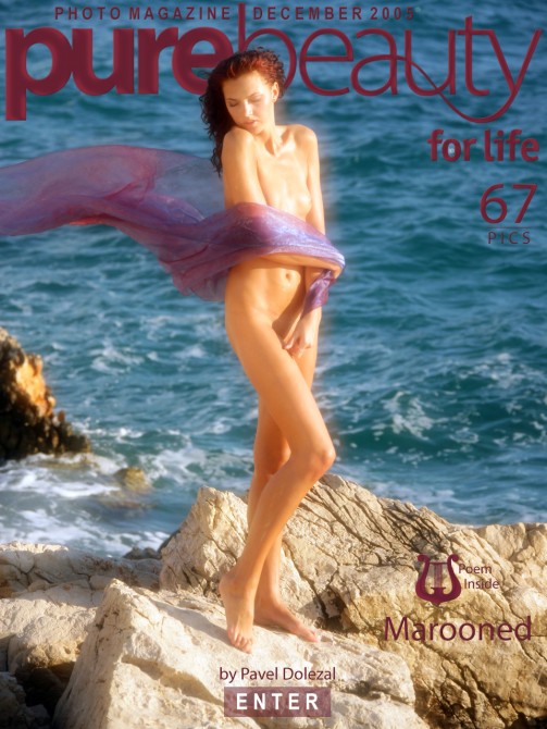 Jitka Branich - `Marooned` - by Pavel Dolezal for PUREBEAUTY Jitka Branich - `Marooned` - by Pavel Dolezal for PUREBEAUTY