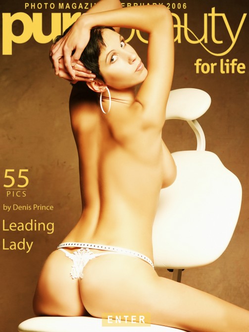 Jana Simek - `Leading Lady` - by Denis Prince for PUREBEAUTY Jana Simek - `Leading Lady` - by Denis Prince for PUREBEAUTY