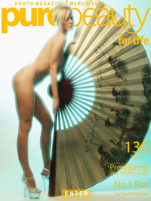 Lenka S - `No.1 Fan` - by Pavel Dolezal for PUREBEAUTY Lenka S - `No.1 Fan` - by Pavel Dolezal for PUREBEAUTY