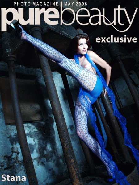 Stana - `Stana` - for PUREBEAUTY Stana - `Stana` - for PUREBEAUTY