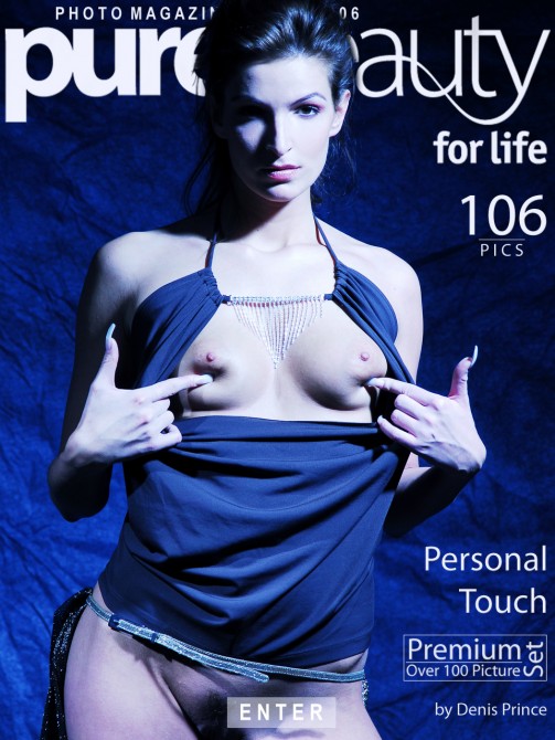 Diana V - `Personal Touch` - by Denis Prince for PUREBEAUTY Diana V - `Personal Touch` - by Denis Prince for PUREBEAUTY