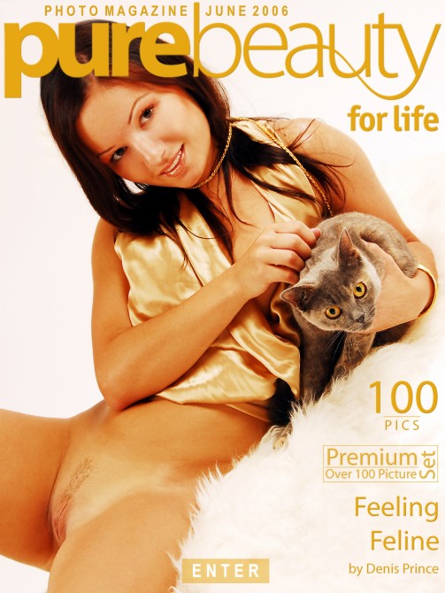 Jana M - `Feeling Feline` - by Denis Prince for PUREBEAUTY Jana M - `Feeling Feline` - by Denis Prince for PUREBEAUTY