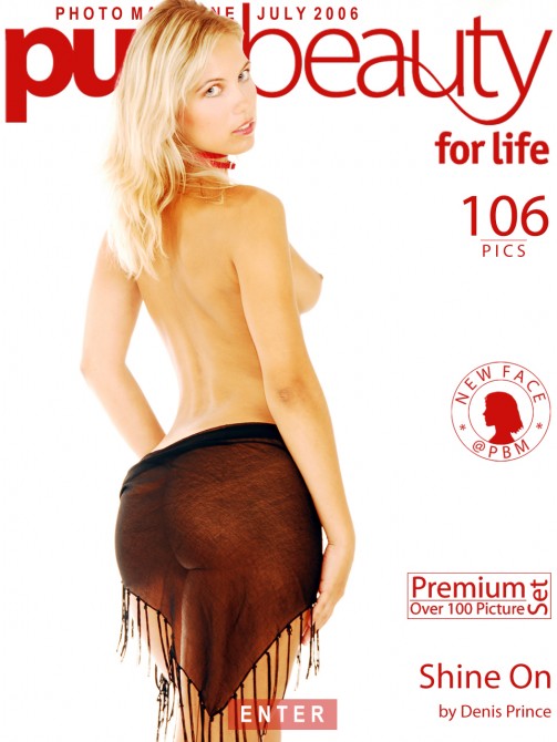 Jenny C - `Shine On` - by Denis Prince for PUREBEAUTY Jenny C - `Shine On` - by Denis Prince for PUREBEAUTY