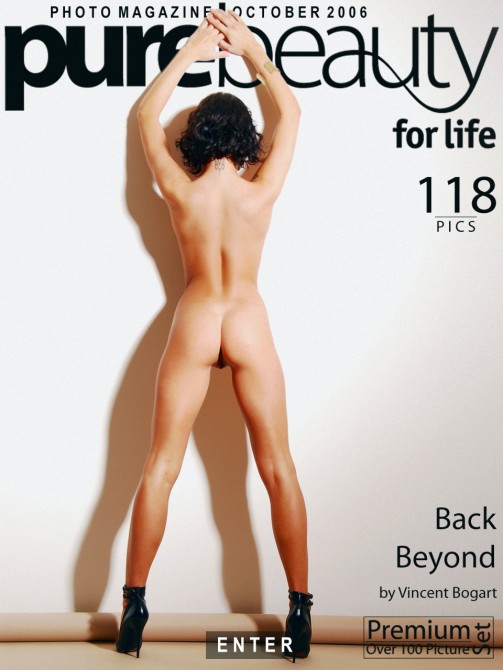 Joan White - `Back Beyond` - by Vincent Bogart for PUREBEAUTY Joan White - `Back Beyond` - by Vincent Bogart for PUREBEAUTY