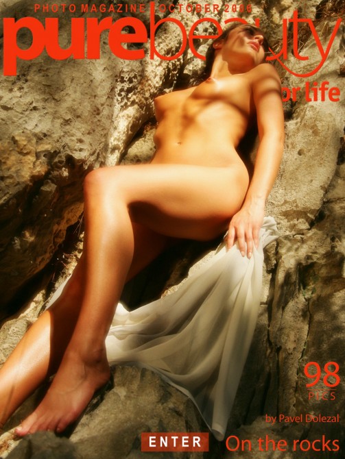 Katcha Novak - `On The Rocks` - by Pavel Dolezal for PUREBEAUTY Katcha Novak - `On The Rocks` - by Pavel Dolezal for PUREBEAUTY