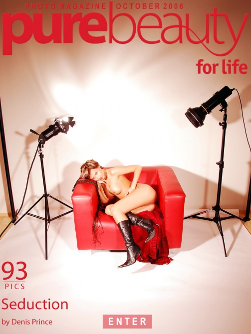 Karin - `Seduction` - by Denis Prince for PUREBEAUTY Karin - `Seduction` - by Denis Prince for PUREBEAUTY