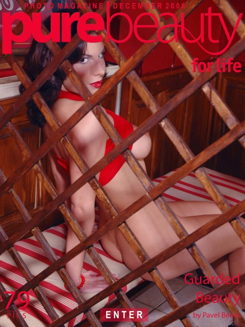 Lucie W - `Guarded Beauty` - by Pavel Beran for PUREBEAUTY Lucie W - `Guarded Beauty` - by Pavel Beran for PUREBEAUTY