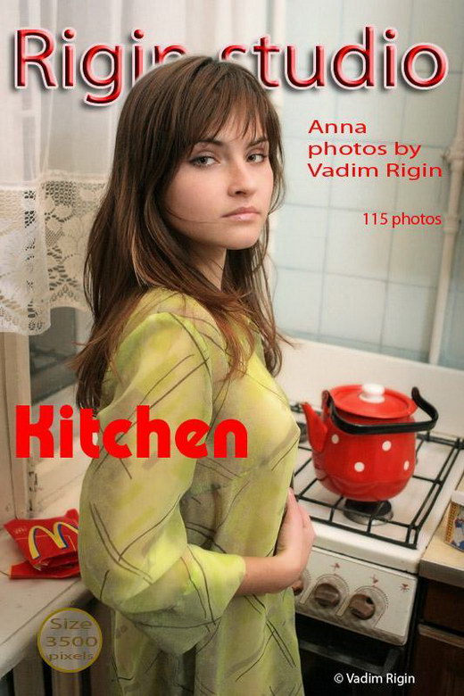 Anna - `Kitchen` - by Vadim Rigin for RIGIN-STUDIO Anna - `Kitchen` - by Vadim Rigin for RIGIN-STUDIO