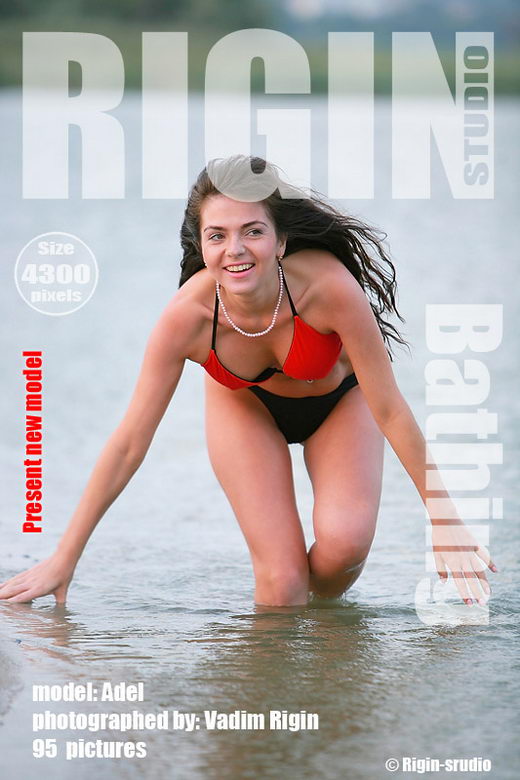 Adel - `Bathing` - by Vadim Rigin for RIGIN-STUDIO Adel - `Bathing` - by Vadim Rigin for RIGIN-STUDIO