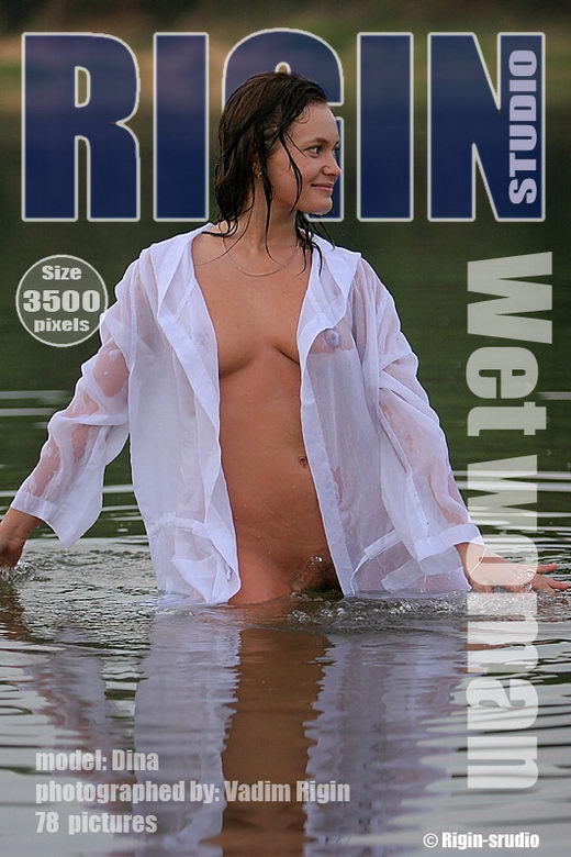 Dina - `Wet Woman` - by Vadim Rigin for RIGIN-STUDIO Dina - `Wet Woman` - by Vadim Rigin for RIGIN-STUDIO